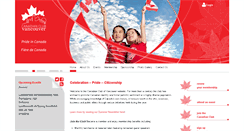 Desktop Screenshot of canadianclubvancouver.com