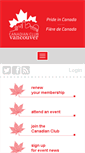 Mobile Screenshot of canadianclubvancouver.com